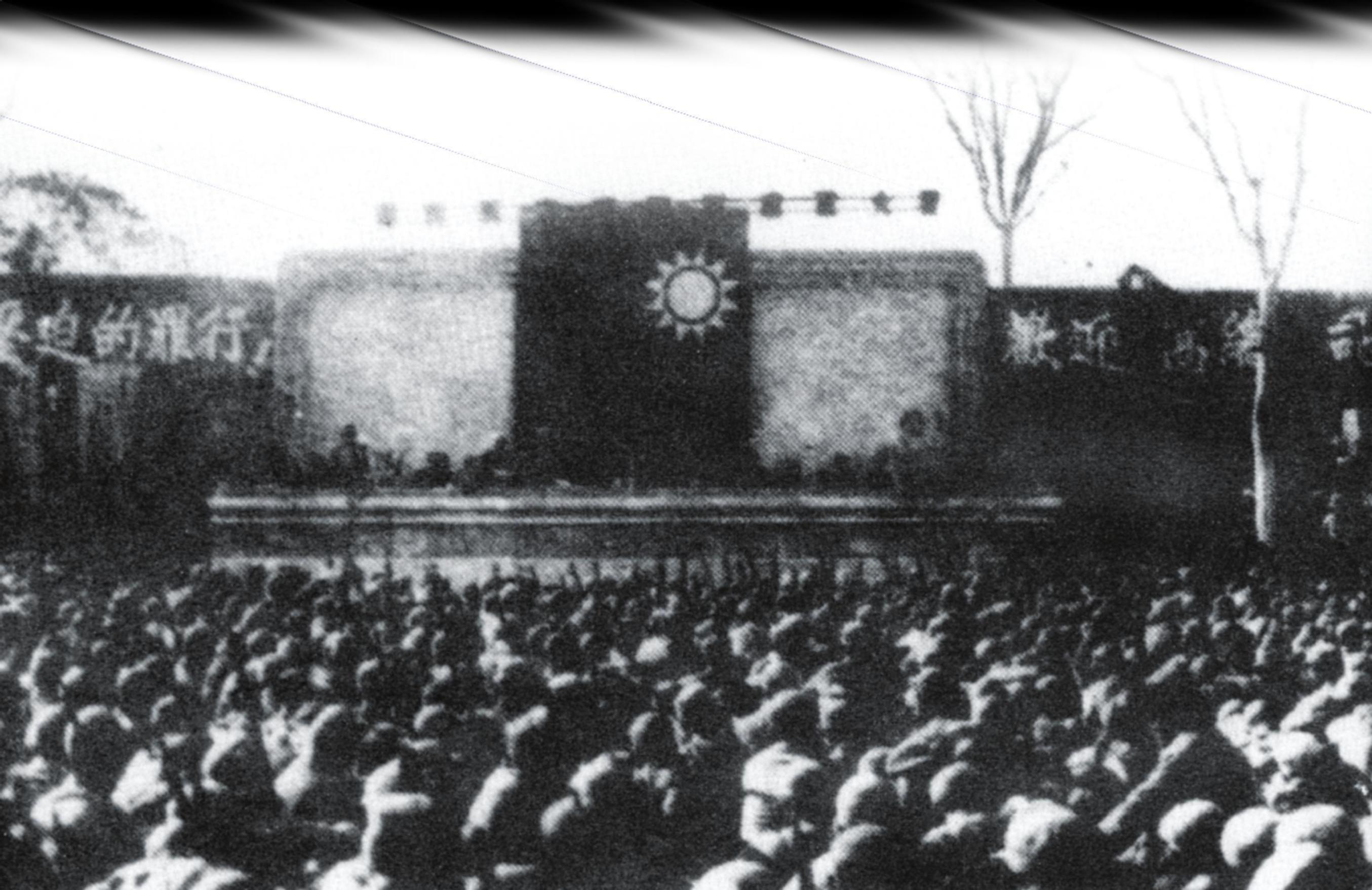 1945年10月，高树勋在邯郸前线率部起义。